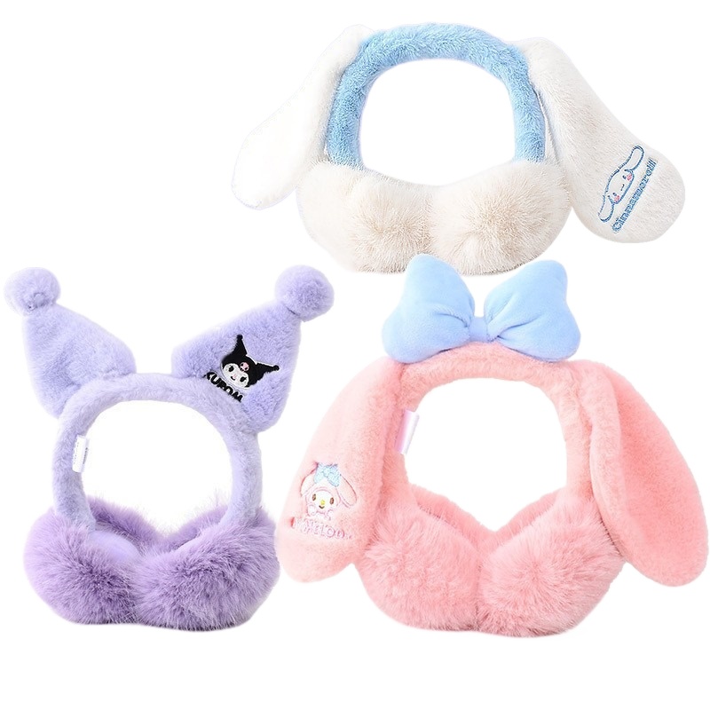 Cache-oreilles d'hiver pour en - Earmuffs Foldable avis et prix