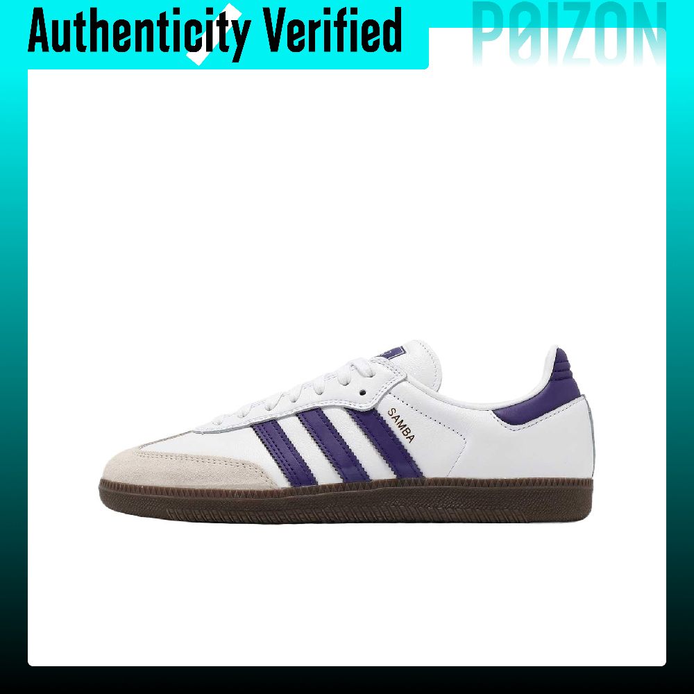 Adidas Samba ADV, chaussures d - Adidas Shoes Samba avis et prix