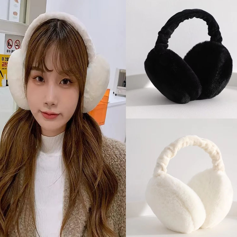 1/2/3/4 pièces Cache-oreilles  - Earmuffs Foldable avis et prix