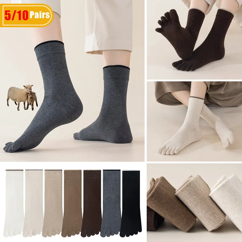 5/10 paires de chaussettes en  - Thermal Sock Wool avis et prix