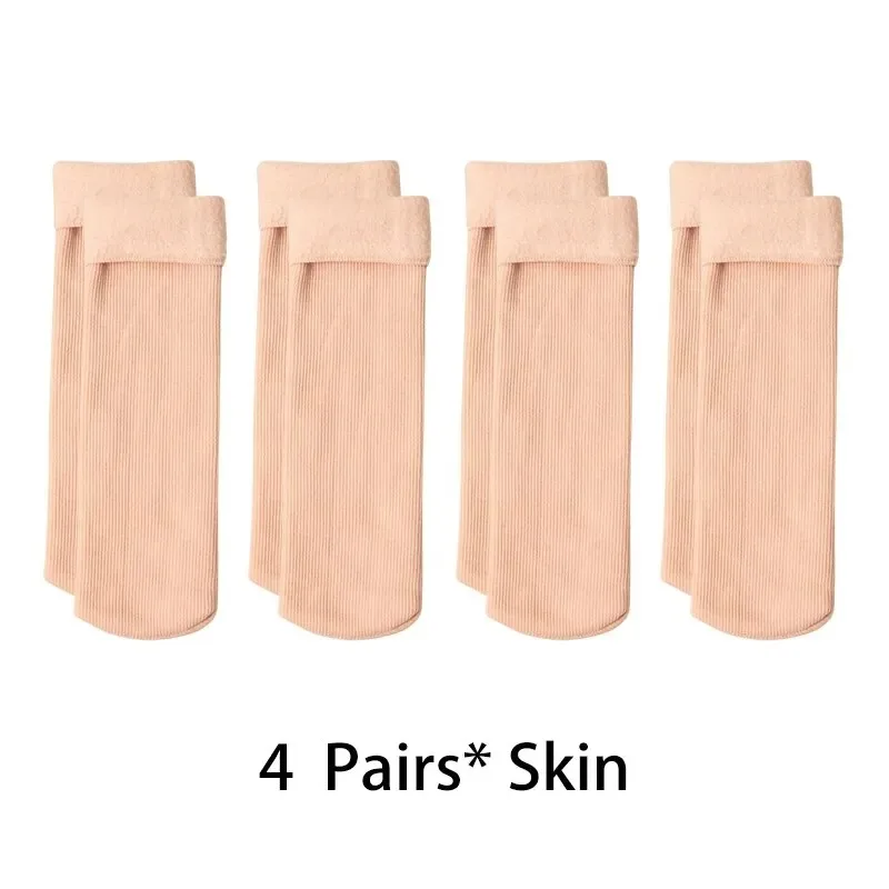 Chaussettes d'hiver en laine d - Thermal Sock Wool avis et prix